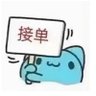 各平台点赞推广sss profil fotoğrafı