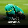 Papito YNWA ☘️🇸🇳's profile picture