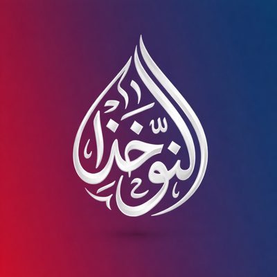 SurCity_'s profile picture