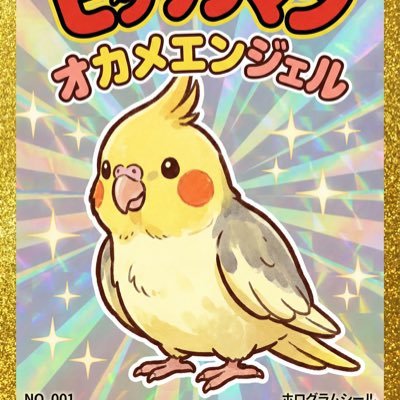 まさゆき's profile picture