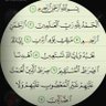 MorireMorayo's profile picture