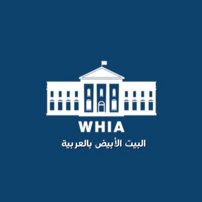 WHinarabic's profile picture