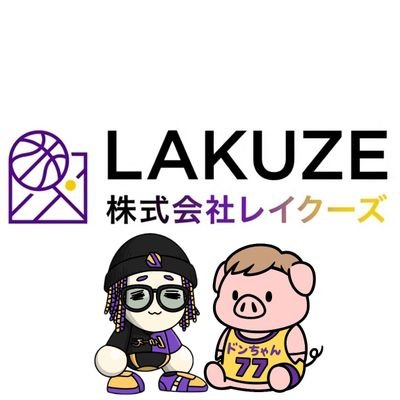 株式会社レイクーズ's profile picture