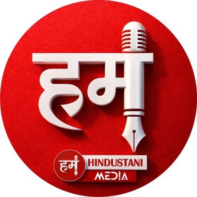 MediaHindustani's profile picture