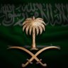 أبوعبدالله profil fotoğrafı