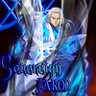 Sovereign Jarod Kwan profil fotoğrafı