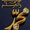 Profilbild von ALI ABDUL SALAm