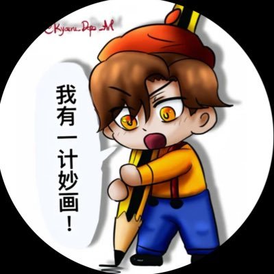 KYOURU66's profile picture