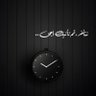 د.الودعاني 📊's profile picture