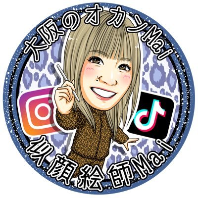 nigaoeshi_mai's profile picture