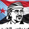 ماهر ثابت الردفاني🇦🇪دولة الجنوب العربي🇦🇪✌ 的头像