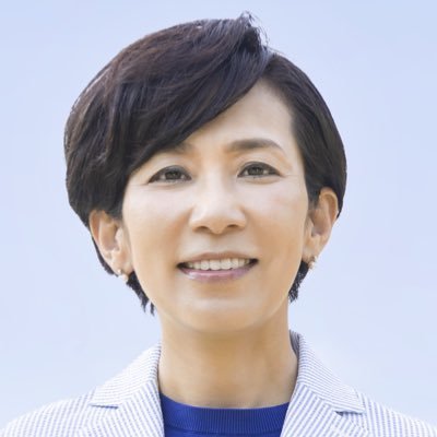 山本かなえ💙衆議院議員💙中道(ちゅうどう)🌷堺市堺区在住🌷's profile picture