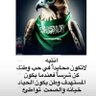 غيم's profile picture