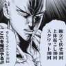 Фото профиля レヴォ