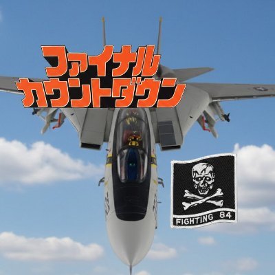 kouji0090's profile picture