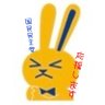Фото профиля ぽちうさ🐰🐰🐰
