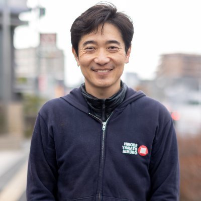 中 孝仁｜日乃出製氷 4代目（泥臭く、活路を拓く）'s profile picture