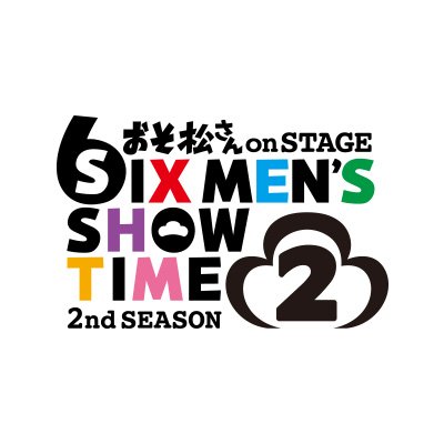 osomatsu_stage's profile picture