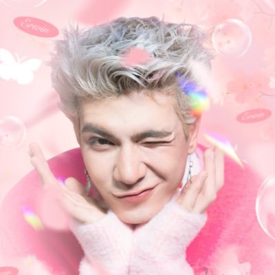 Erwin ATLAS Official's profile picture