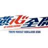 Фото профиля 杉ちん