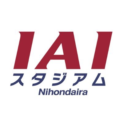 IAIスタジアム日本平(清水日本平運動公園)'s profile picture