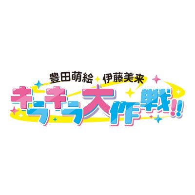 pyxis_radio's profile picture