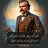 نبيل مهند profil fotoğrafı