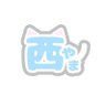 ぽてと🕊️☺︎'s profile picture