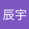 Profilbild von 鲁二狗