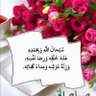 علي النعيمي profil fotoğrafı