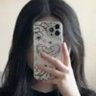 Profilbild von Mouna Idrissi