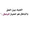 ابن محمد's profile picture