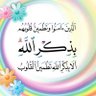 Фото профиля Bordjah Hamza
