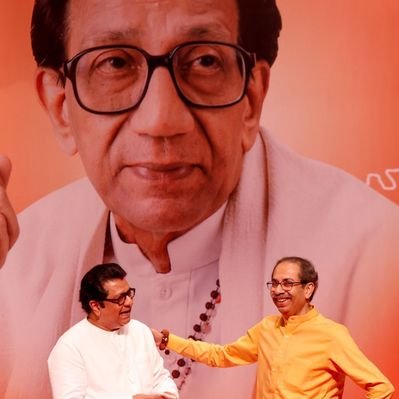 बाळासाहेबांचा शिवसैनिक गणेश 🚩🚩's profile picture