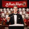tareknooreldin's profile picture