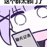 コオリ's profile picture
