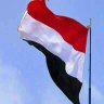 اليمن يجمعنا profil fotoğrafı