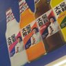 鈴木さんの人 的头像