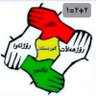 Profilbild von hamrin tofiq