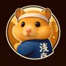 T.Tハム太郎🐹 profil fotoğrafı
