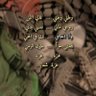 الله أكبر والعزة لله profil fotoğrafı