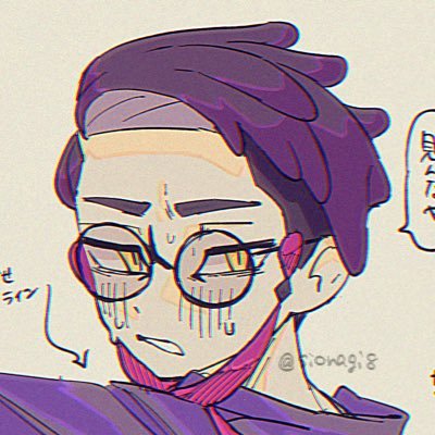 多分、熱がある's profile picture