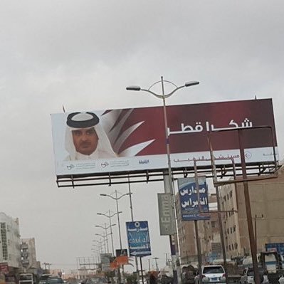 abdullahebb's profile picture