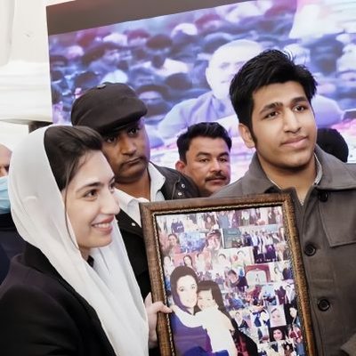 Daleek Chauhan Bhutto's profile picture