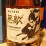Kamonosuke's profile picture