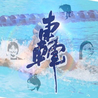 KyotoUnivST's profile picture