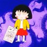 みぃ 的头像
