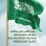 Profilbild von الغيم