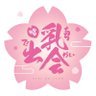 Official饅頭nism(DJオタクメタル)'s profile picture
