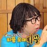 티끌모아티끌 的头像